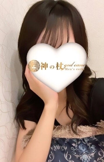 ふうか