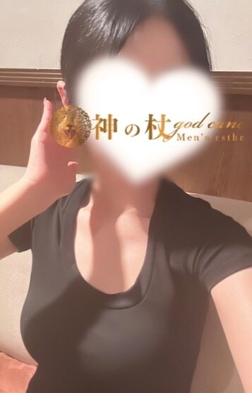 みさき
