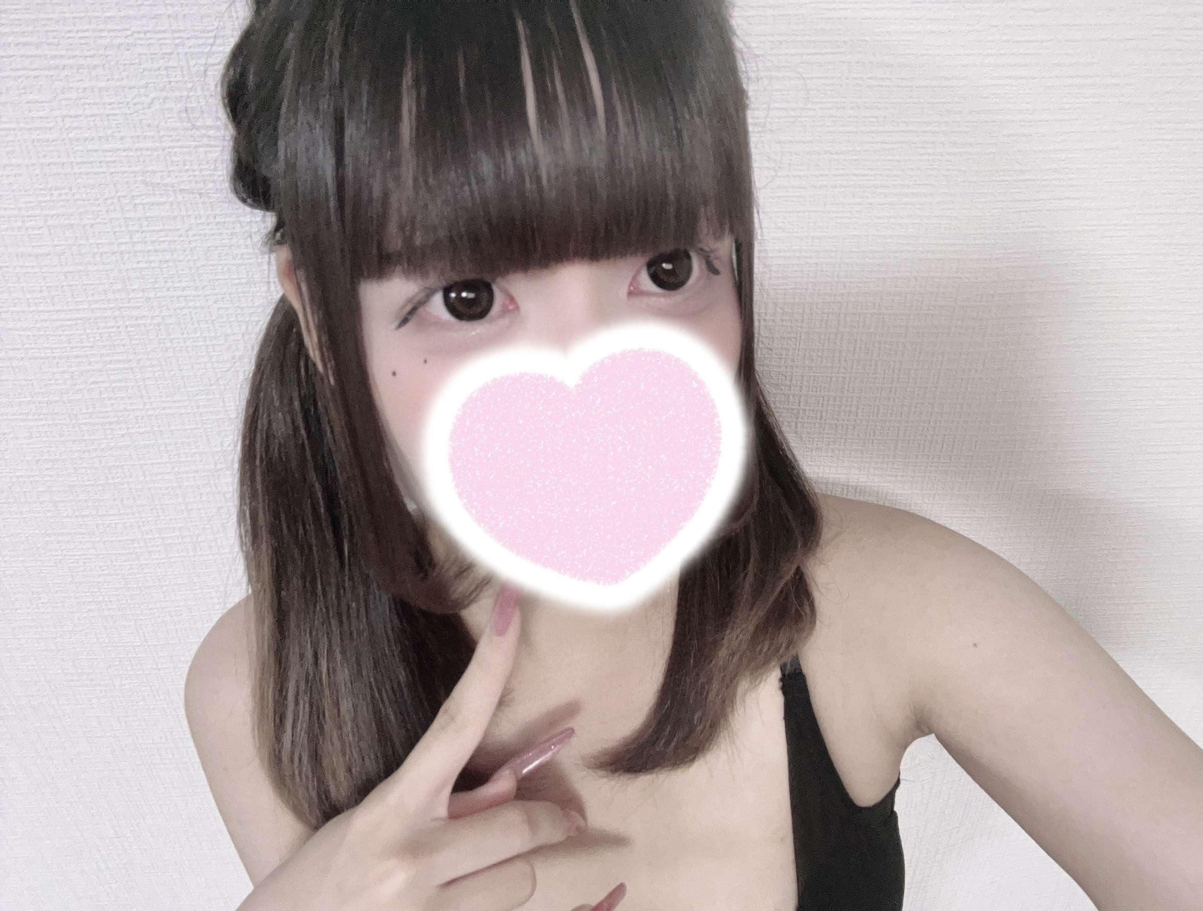 うか