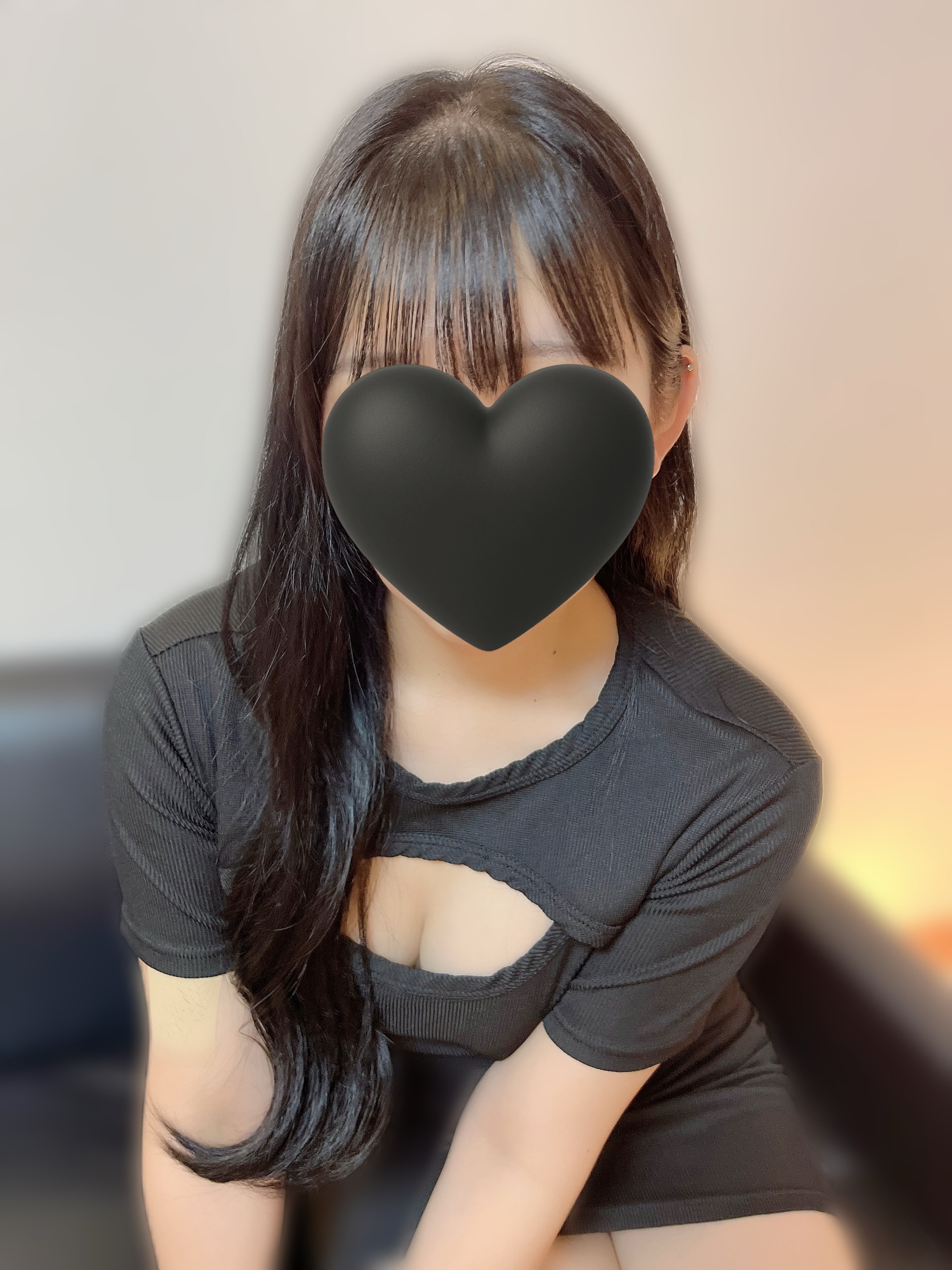 るな