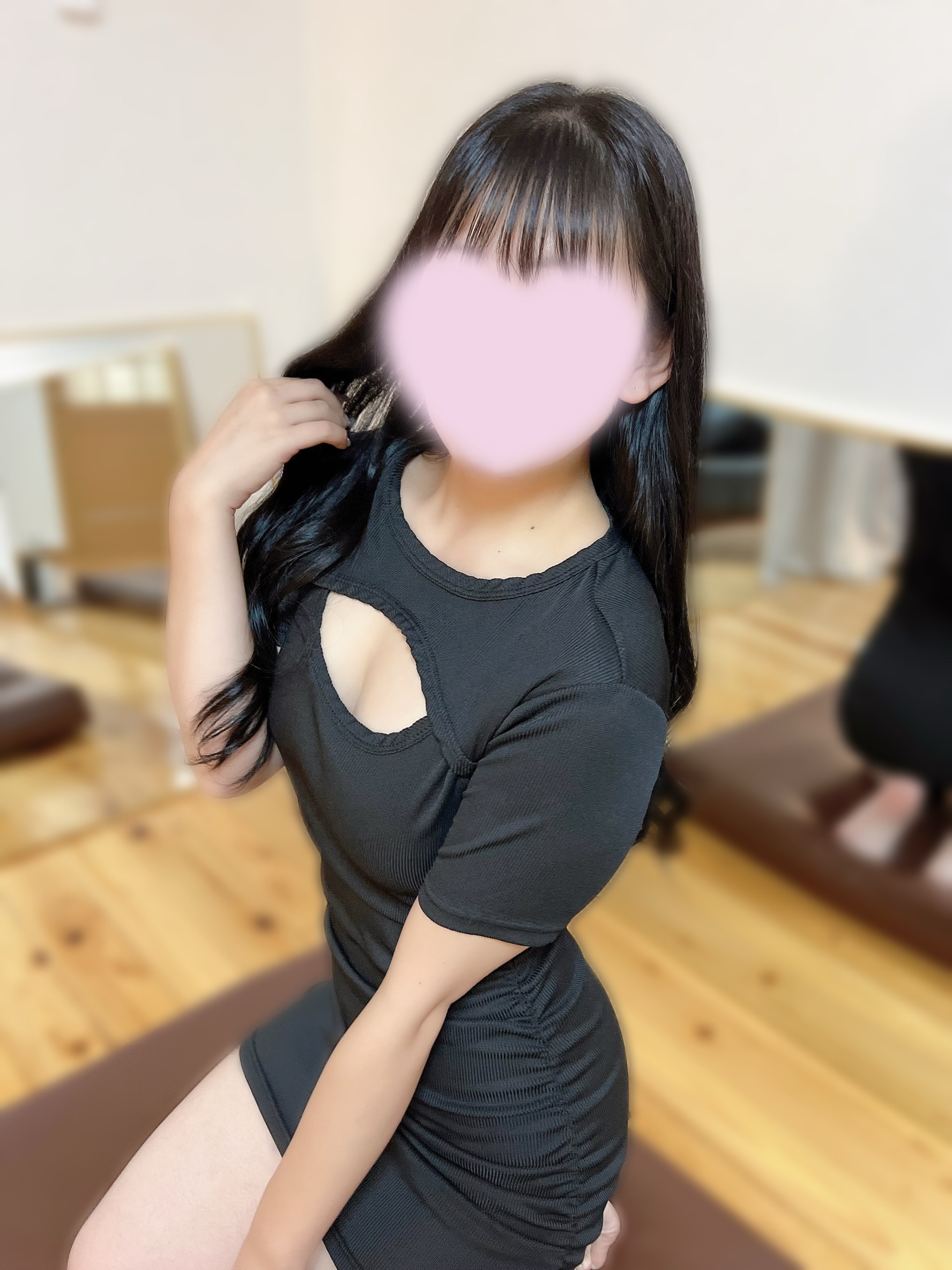 るな