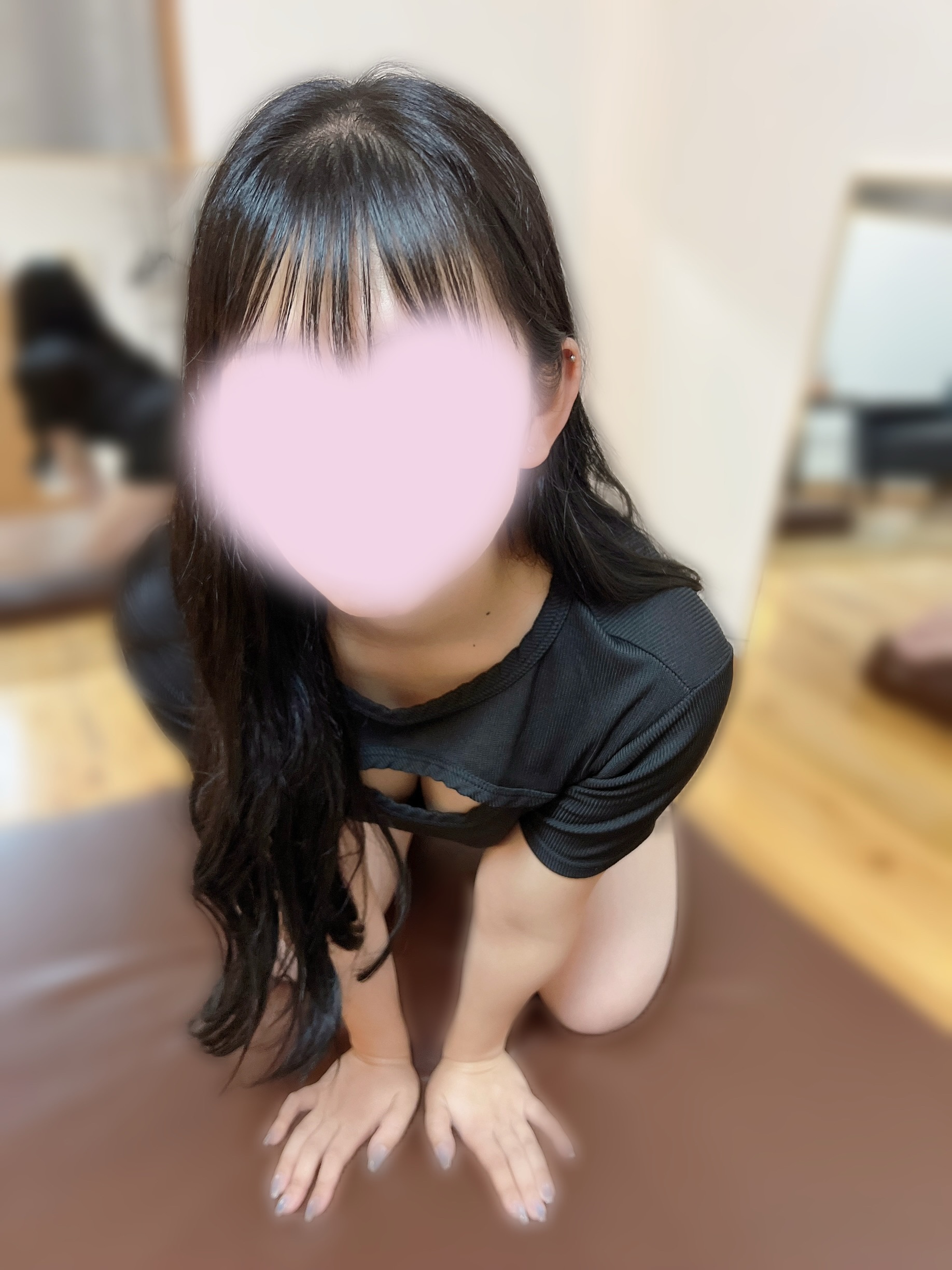 るな