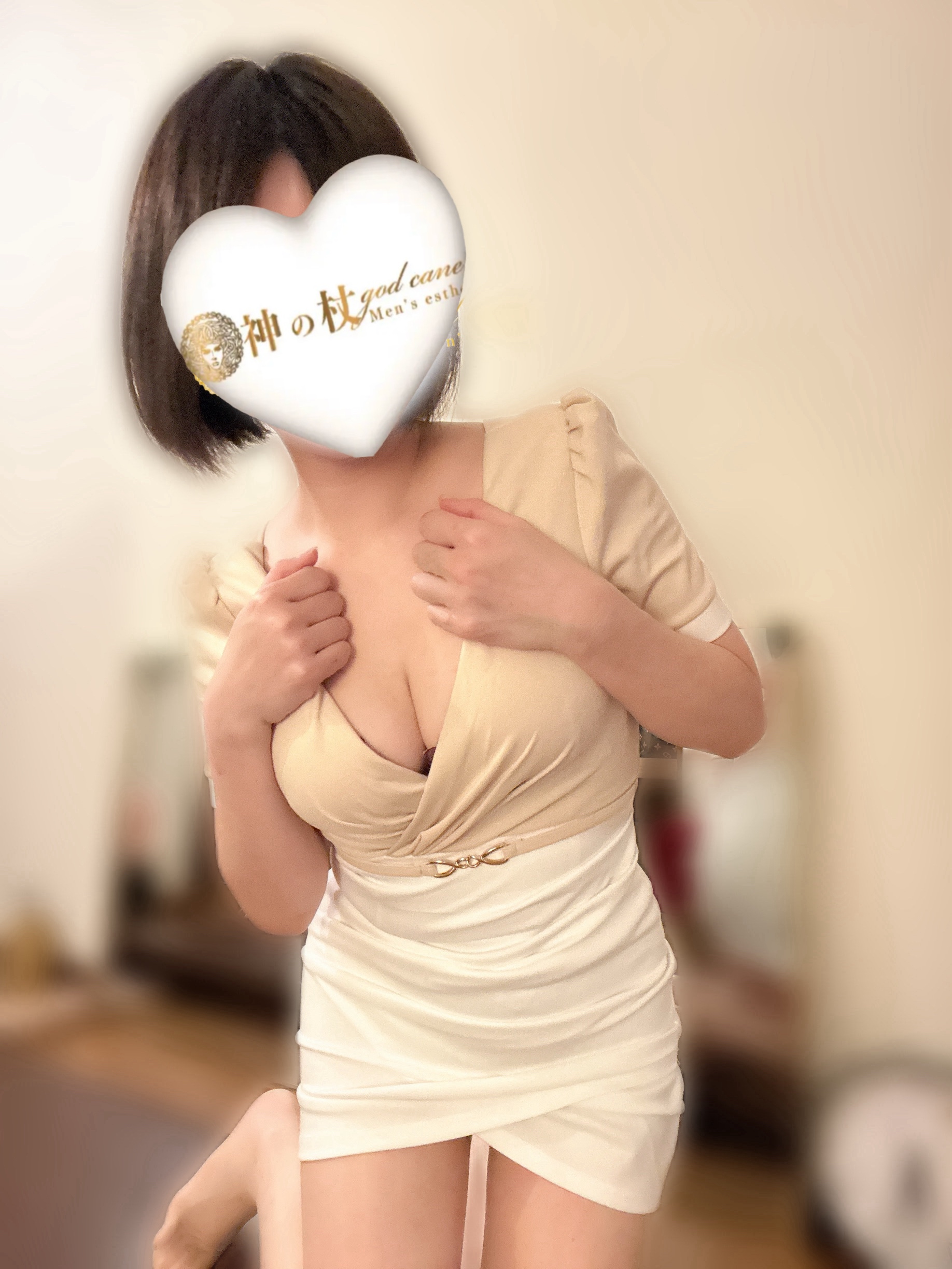 れいな