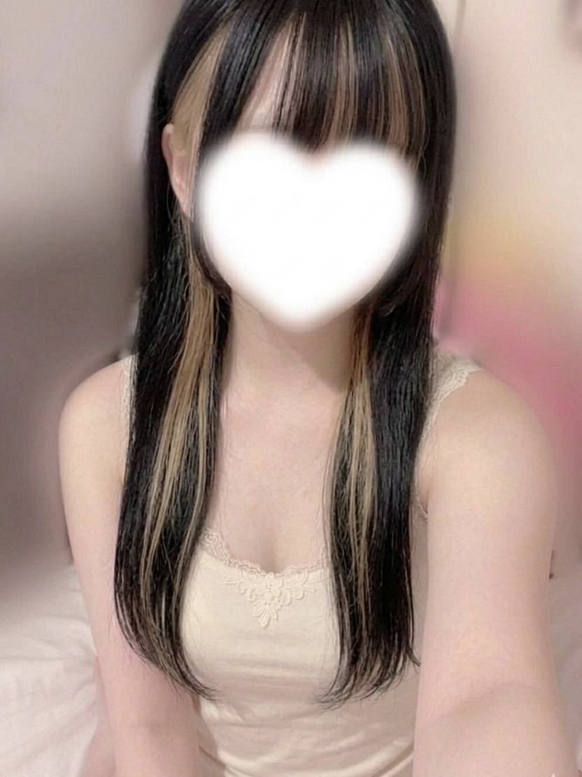 すい